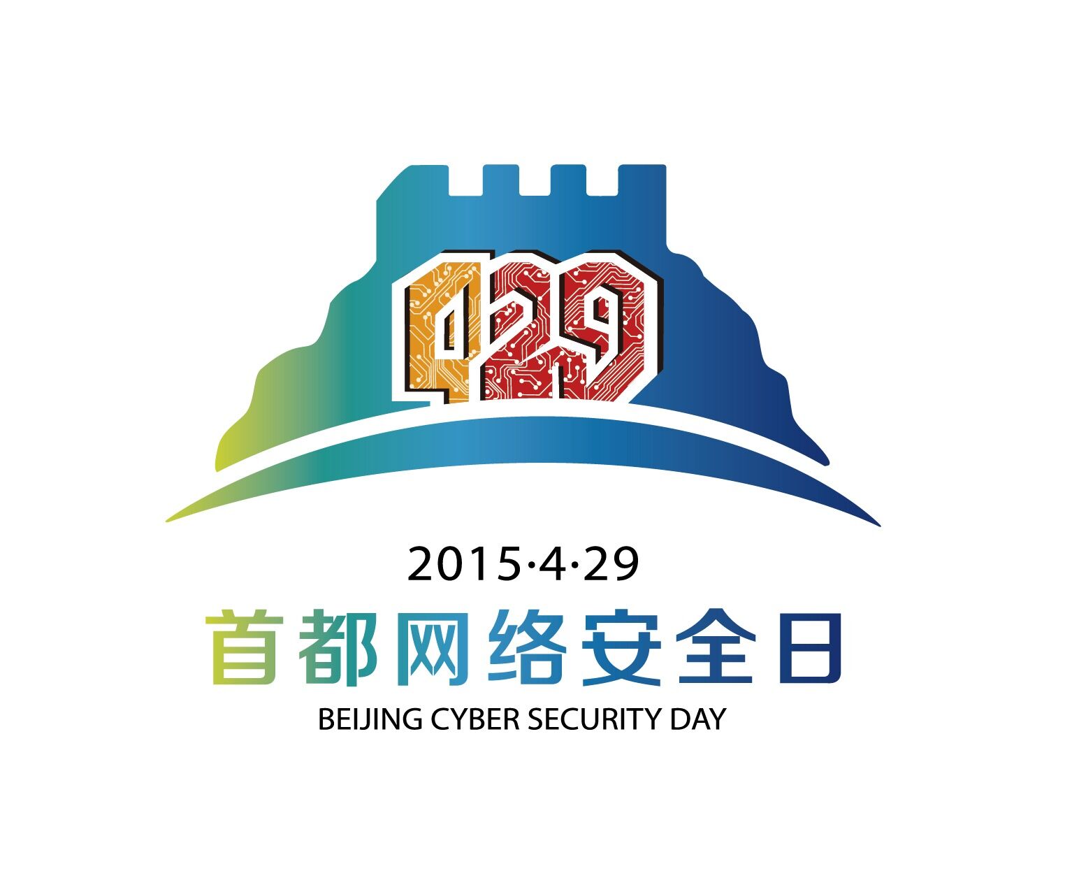 1430362531510763.jpg 圖片類:2015年4.29LOGO定版.jpg