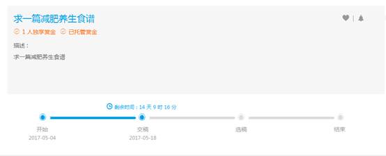 1493981520520125.jpg image010.jpg