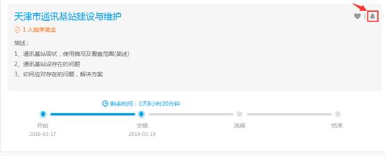 1493981797845800.jpg image020.jpg