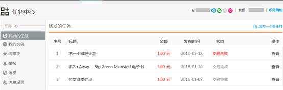 1493981867931927.jpg image024.jpg