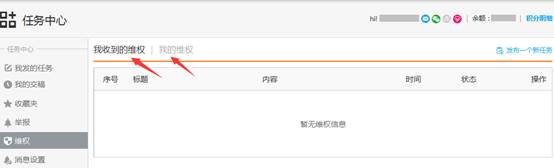 1494034706760257.jpg image040.jpg