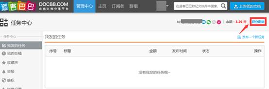 1494034812806406.jpg image044.jpg