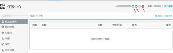 1494034885184845.jpg image048.jpg