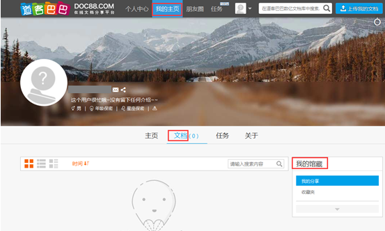 1494037264872858.png image005.png