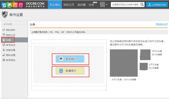 1494038063578918.jpg image002.jpg