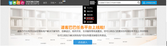 1494038131767896.png image001.png