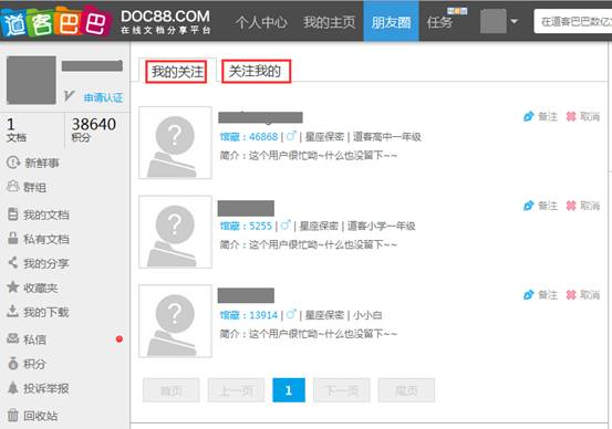 1494038346309198.jpg image001.jpg