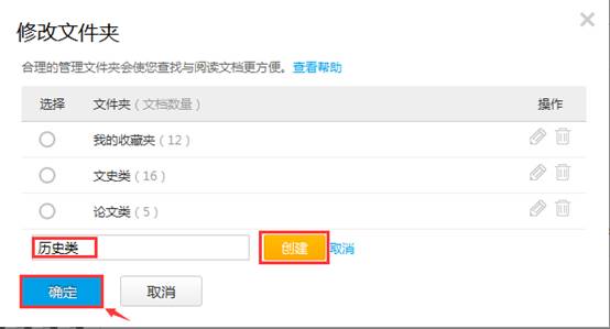 1494133279308520.jpg image009.jpg