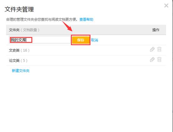 1494133458149295.jpg image008.jpg