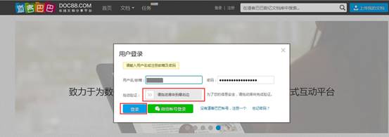 1494134001291000.jpg image002.jpg