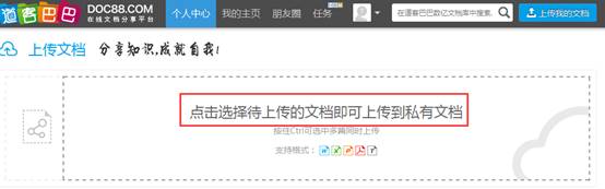 1494134039535312.jpg image006.jpg