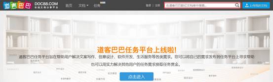 1494134228406532.jpg image001.jpg