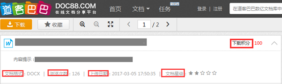 1494134234485128.png image002.png