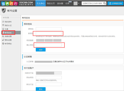 1494135038541731.png image002.png