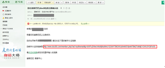 1494135172361928.png image002.png