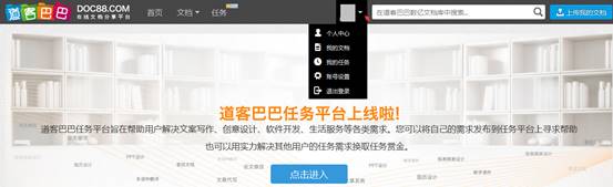 1494135183139852.jpg image003.jpg