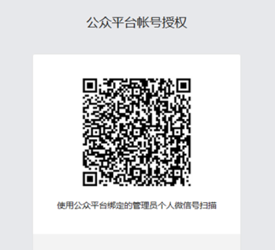 1504684527330047.png 圖片 2.png