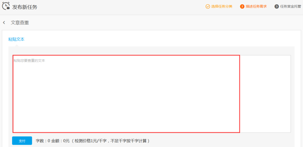 1504685972475775.png 查重圖片 1.png