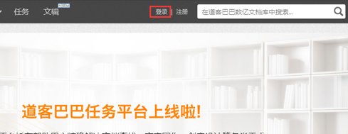 1505987754807896.png 登錄1.png