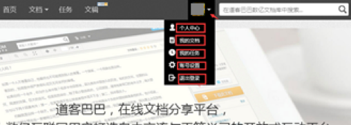 1505988054877382.png 登錄7.png