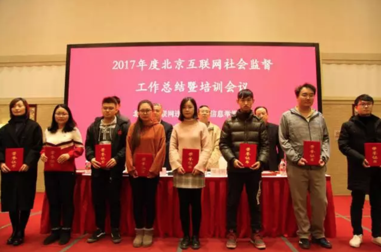 1513579706916445.png 1513579706916445.png