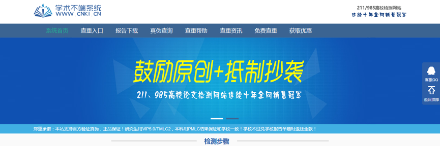 1513936946671389.png 6.png