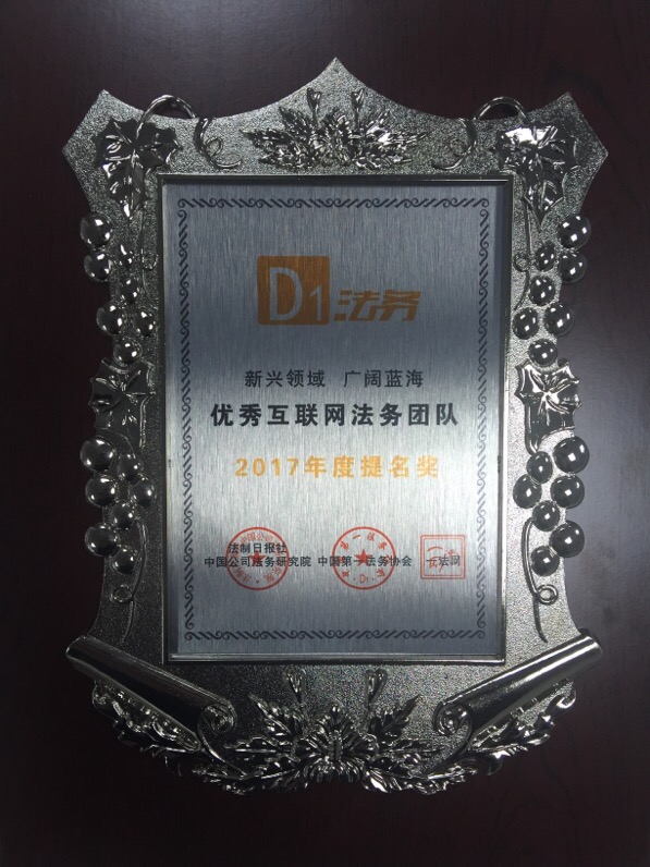 1514282004253962.jpg 1514282004253962.jpg