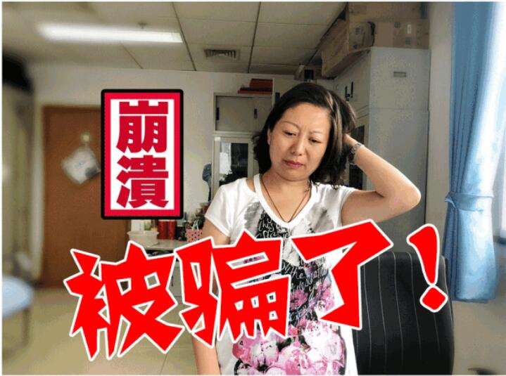 1535710321854464.jpg 1535710321854464.jpg