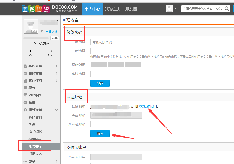 1631170349971817.png 8.png