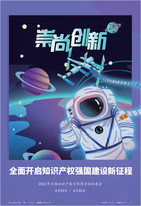 1650950302175257.png 2.png