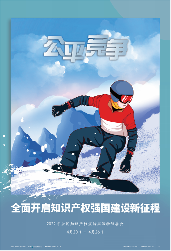 1650950345382079.png 4.png