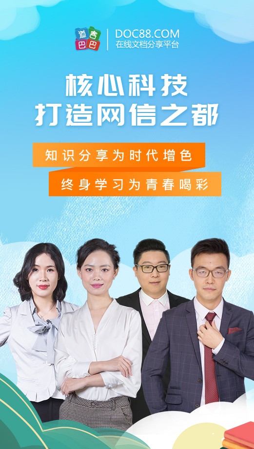 1651132855729306.jpg 1651132855729306.jpg