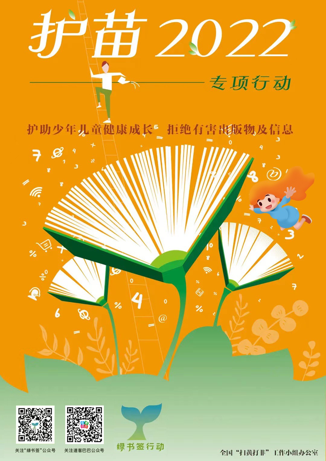 1652337902415691.jpg 1652337902415691.jpg