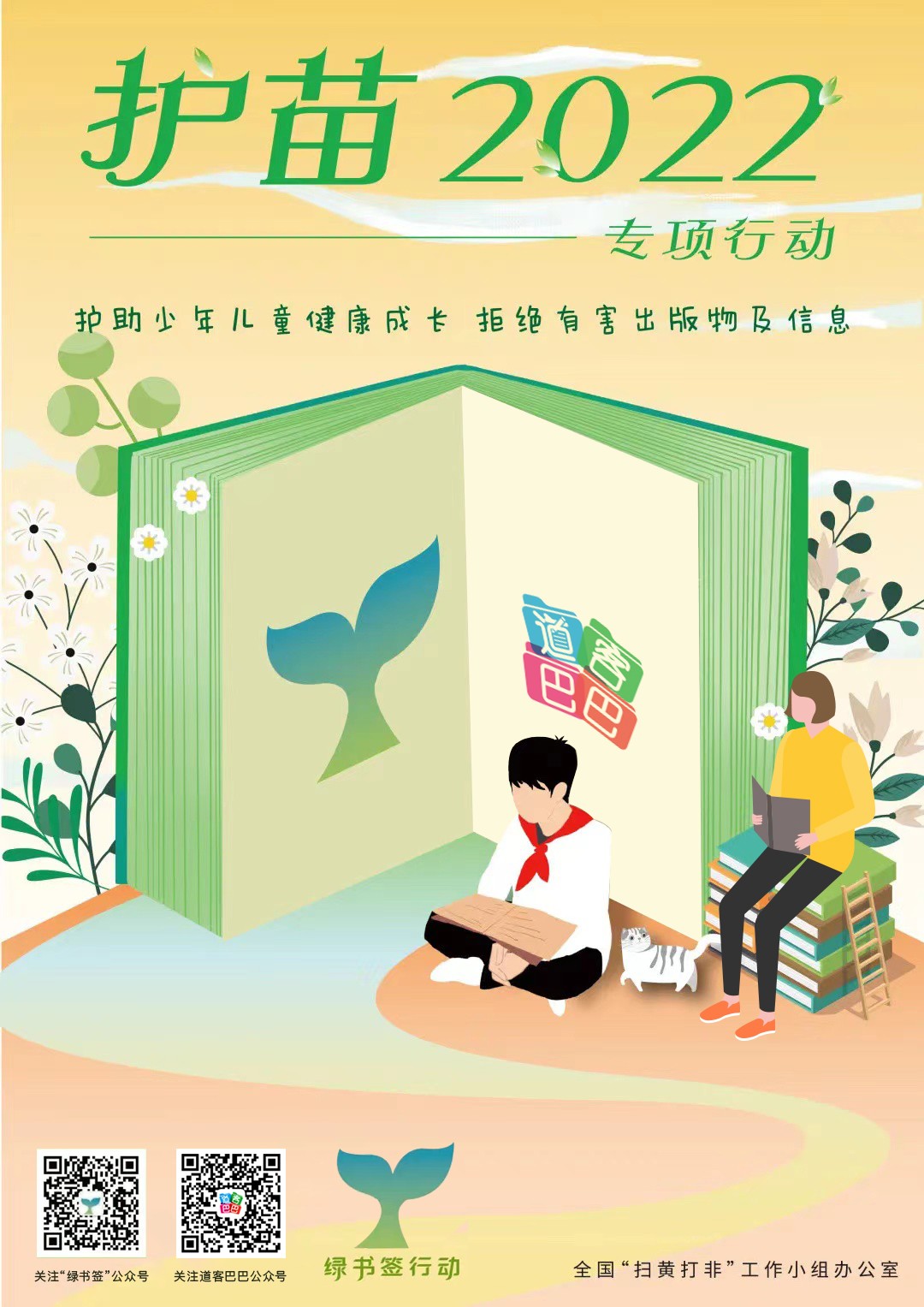 1652337995572599.jpg 1652337995572599.jpg