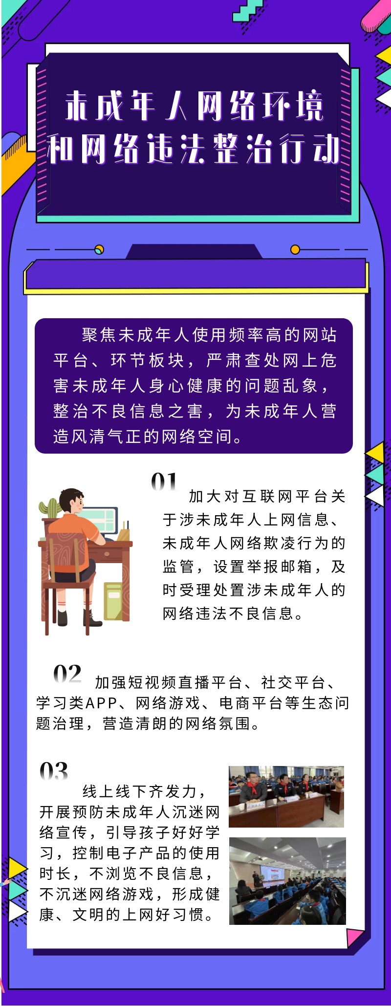 1661498441866988.png 1.png