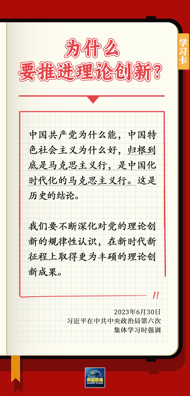 1688608934940152.png 1.png