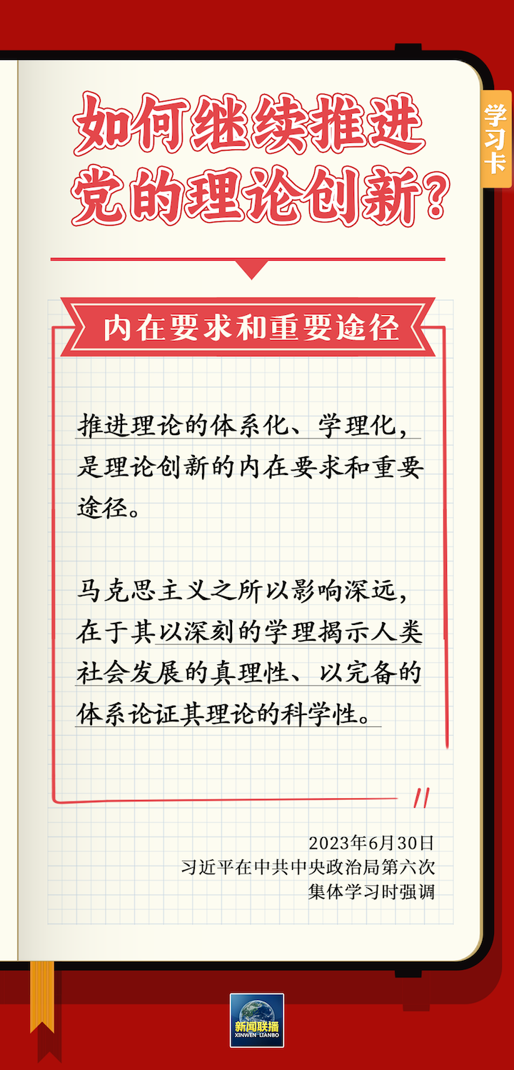 1688608951590849.png 3.png