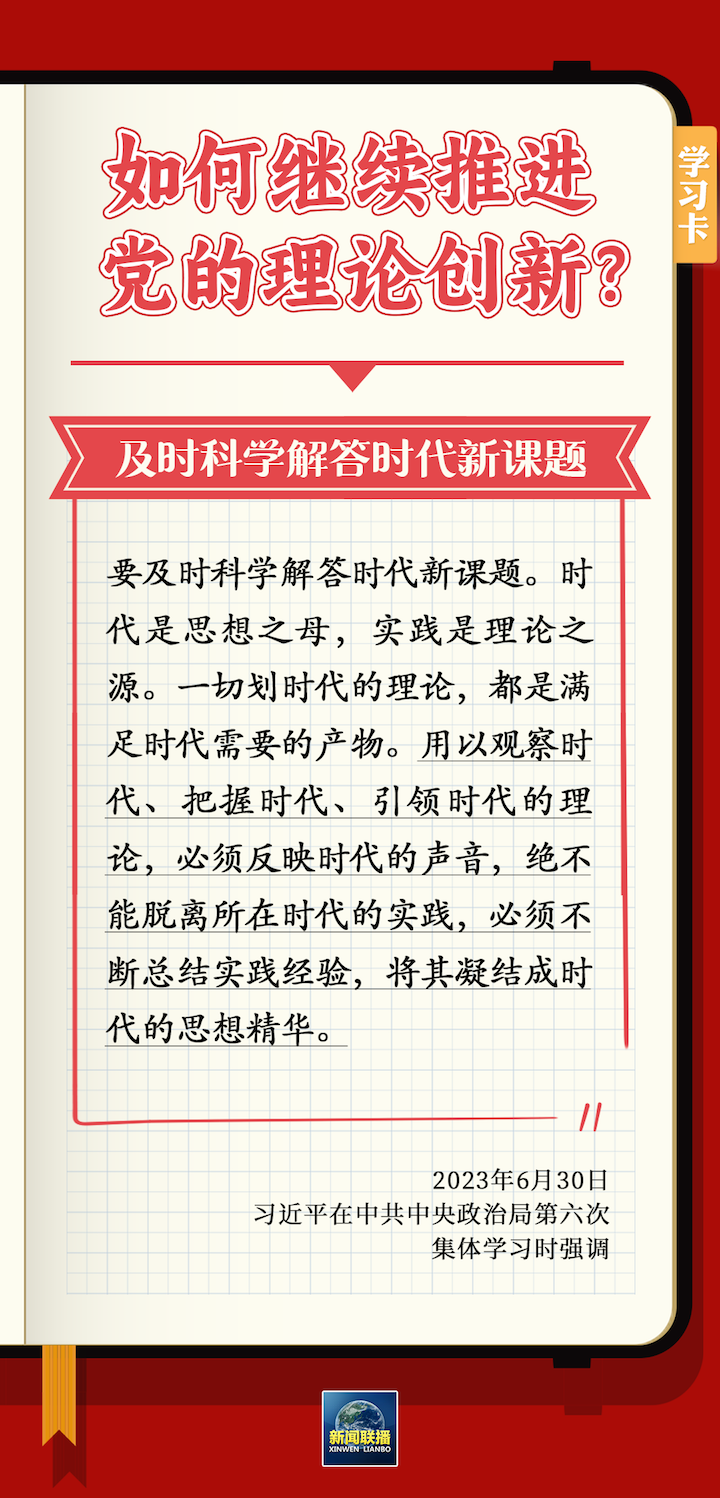 1688608959319292.png 4.png