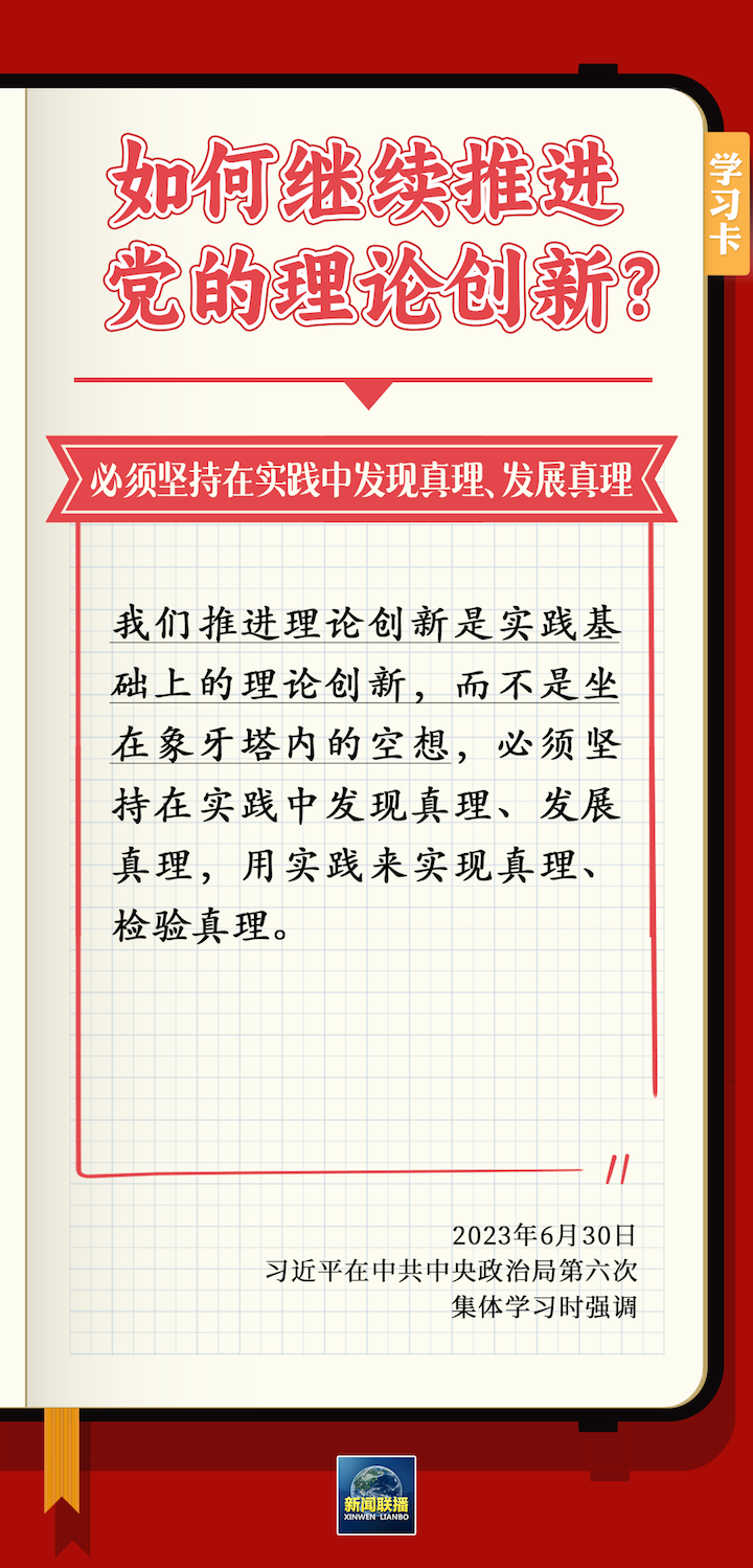 1688608969851209.png 5.png