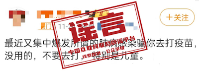 1702007414977938.png 呼吸道5.png