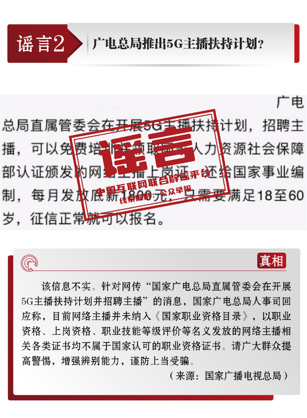 1702013835143675.png 2.png