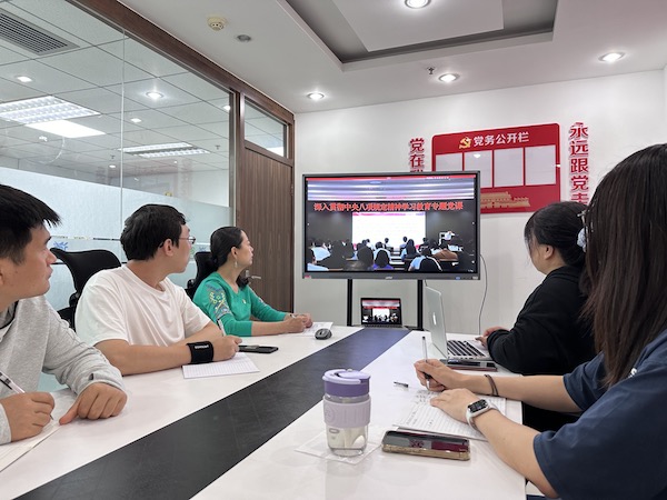 1747273246190034.jpeg 0514 八項規(guī)定線上學習的副本.jpeg